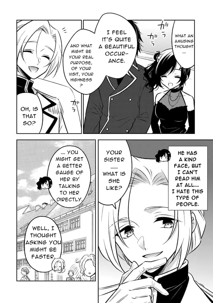 Moto Ansatsusha, Tensei Shite Kizoku no Reijou ni Narimashita - Chapter 6.2 - Page 4