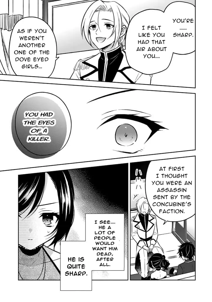 Moto Ansatsusha, Tensei Shite Kizoku no Reijou ni Narimashita - Chapter 6.2 - Page 7