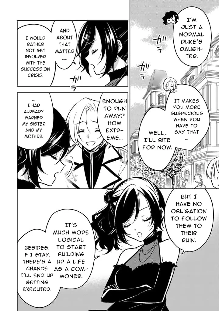 Moto Ansatsusha, Tensei Shite Kizoku no Reijou ni Narimashita - Chapter 6.2 - Page 8
