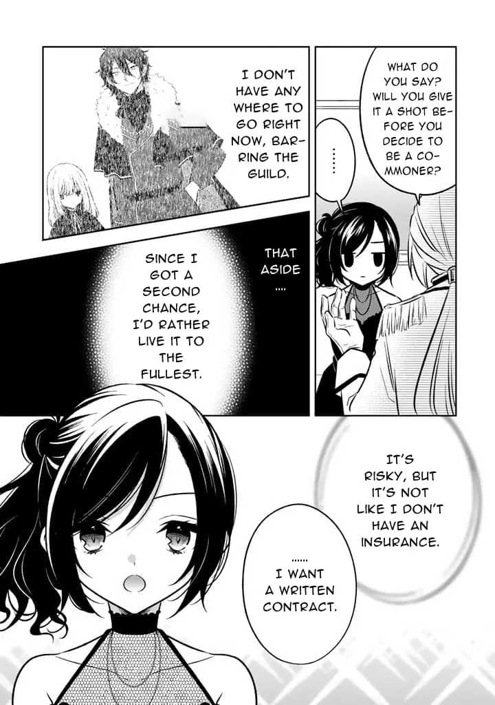 Moto Ansatsusha, Tensei Shite Kizoku no Reijou ni Narimashita - Chapter 6.2 - Page 11