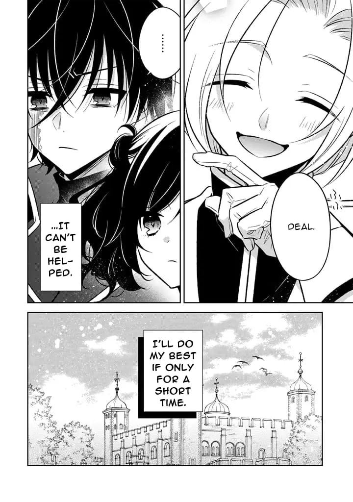 Moto Ansatsusha, Tensei Shite Kizoku no Reijou ni Narimashita - Chapter 6.2 - Page 12