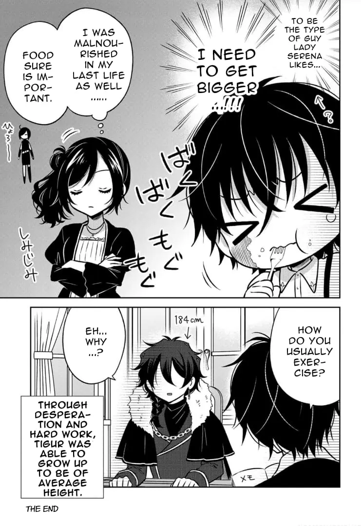 Moto Ansatsusha, Tensei Shite Kizoku no Reijou ni Narimashita - Chapter 6.5 - Page 4