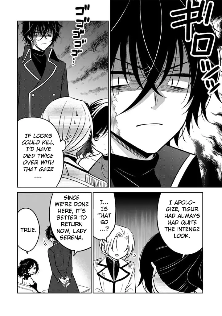 Moto Ansatsusha, Tensei Shite Kizoku no Reijou ni Narimashita - Chapter 7.1 - Page 2