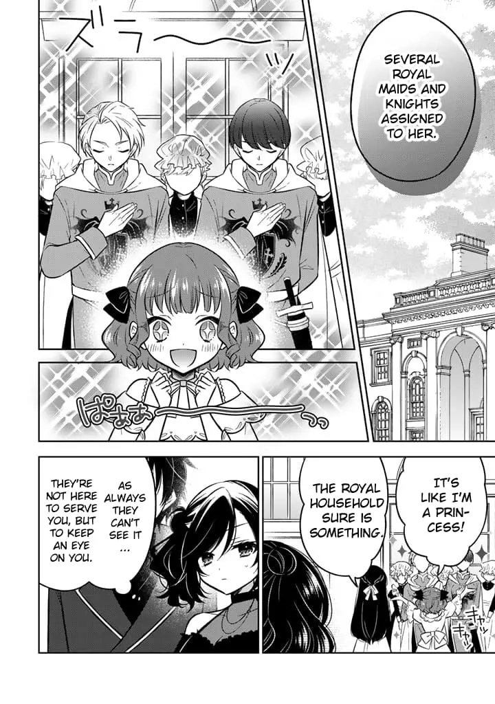 Moto Ansatsusha, Tensei Shite Kizoku no Reijou ni Narimashita - Chapter 7.1 - Page 4