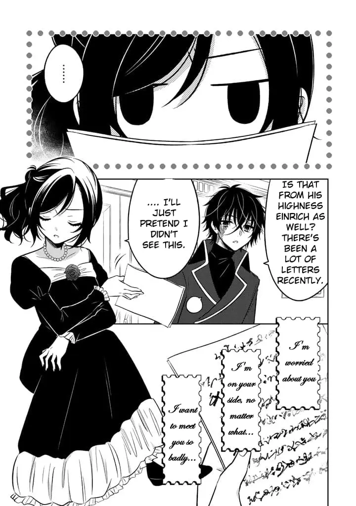 Moto Ansatsusha, Tensei Shite Kizoku no Reijou ni Narimashita - Chapter 7.1 - Page 9