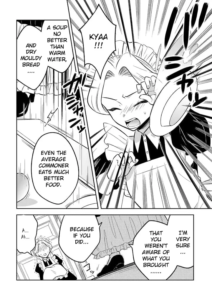 Moto Ansatsusha, Tensei Shite Kizoku no Reijou ni Narimashita - Chapter 7.1 - Page 12