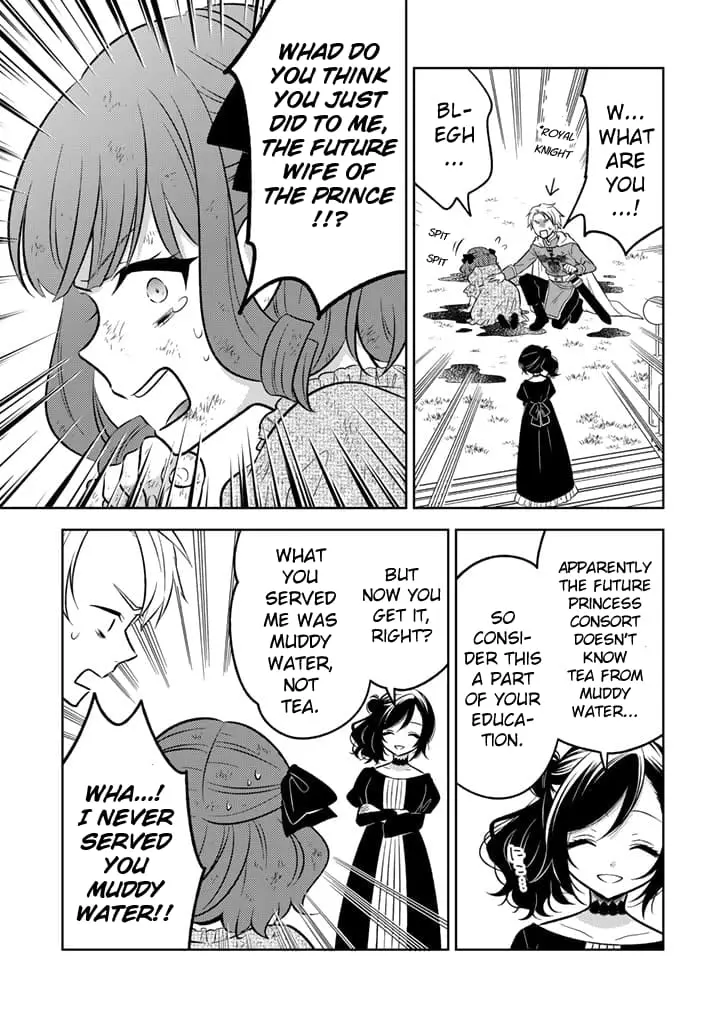 Moto Ansatsusha, Tensei Shite Kizoku no Reijou ni Narimashita - Chapter 7.2 - Page 8