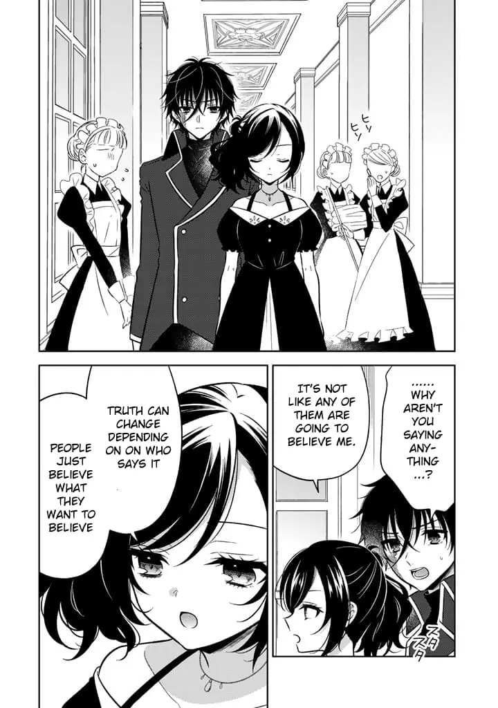 Moto Ansatsusha, Tensei Shite Kizoku no Reijou ni Narimashita - Chapter 8.1 - Page 2