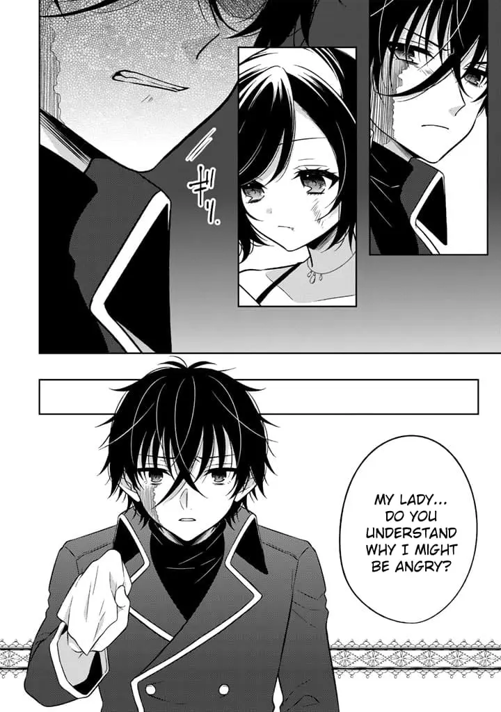 Moto Ansatsusha, Tensei Shite Kizoku no Reijou ni Narimashita - Chapter 8.1 - Page 12