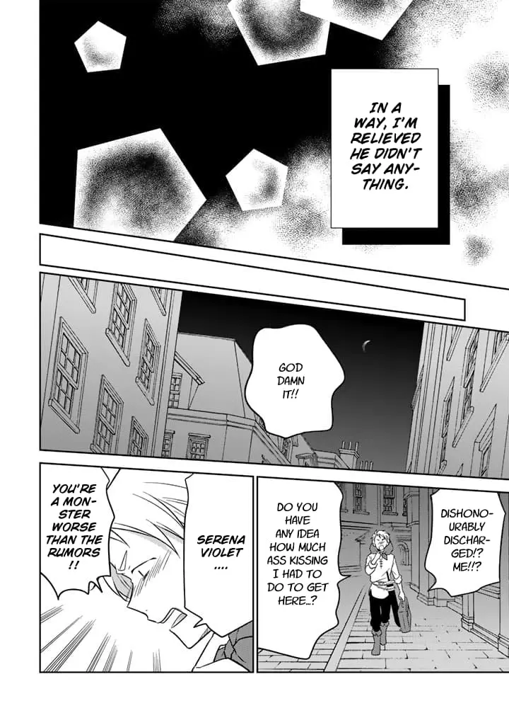 Moto Ansatsusha, Tensei Shite Kizoku no Reijou ni Narimashita - Chapter 8.2 - Page 6