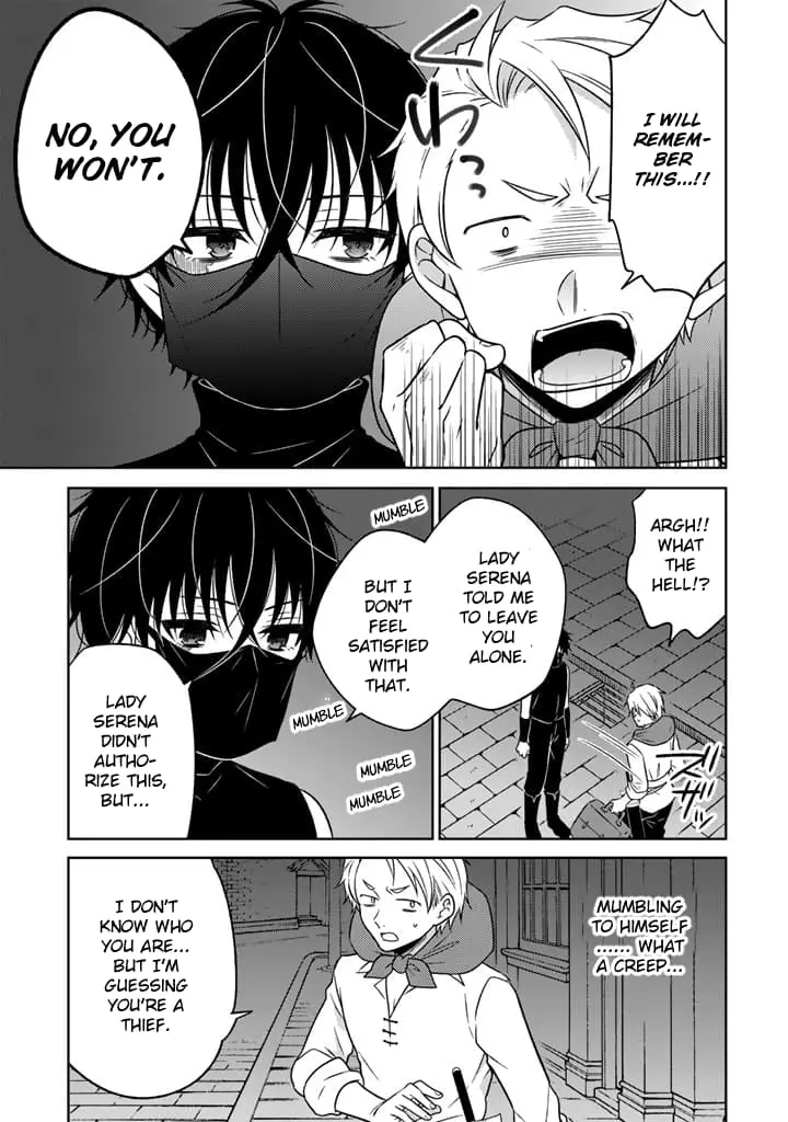 Moto Ansatsusha, Tensei Shite Kizoku no Reijou ni Narimashita - Chapter 8.2 - Page 7