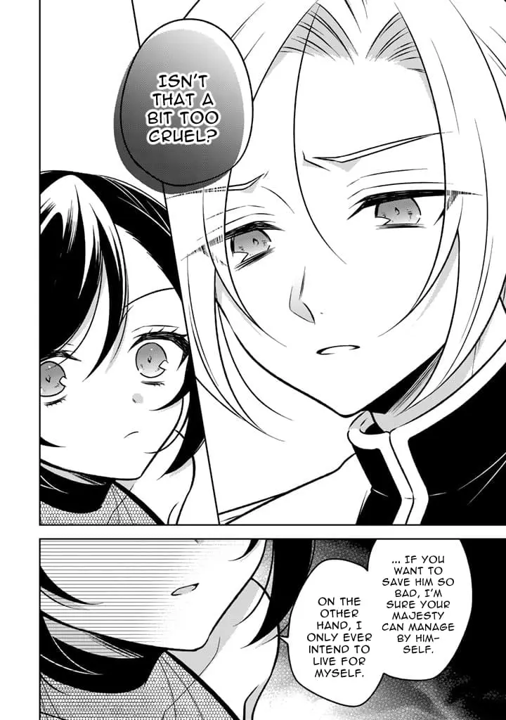 Moto Ansatsusha, Tensei Shite Kizoku no Reijou ni Narimashita - Chapter 9.1 - Page 8