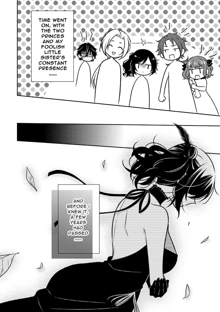 Moto Ansatsusha, Tensei Shite Kizoku no Reijou ni Narimashita - Chapter 9.2 - Page 11