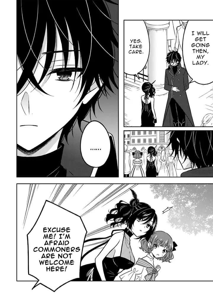 Moto Ansatsusha, Tensei Shite Kizoku no Reijou ni Narimashita - Chapter 10.1 - Page 3