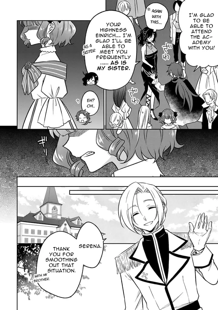 Moto Ansatsusha, Tensei Shite Kizoku no Reijou ni Narimashita - Chapter 10.1 - Page 11