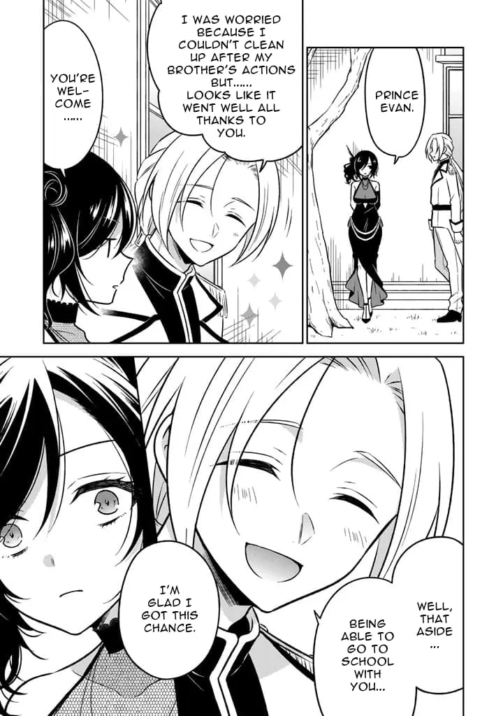Moto Ansatsusha, Tensei Shite Kizoku no Reijou ni Narimashita - Chapter 10.2 - Page 1