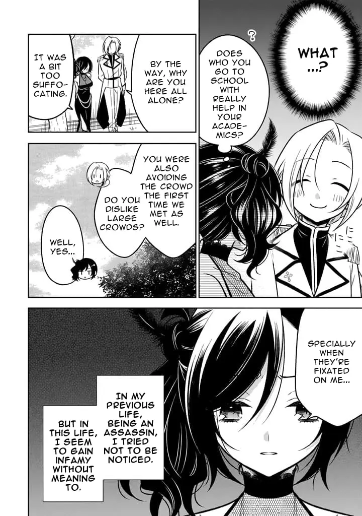 Moto Ansatsusha, Tensei Shite Kizoku no Reijou ni Narimashita - Chapter 10.2 - Page 2
