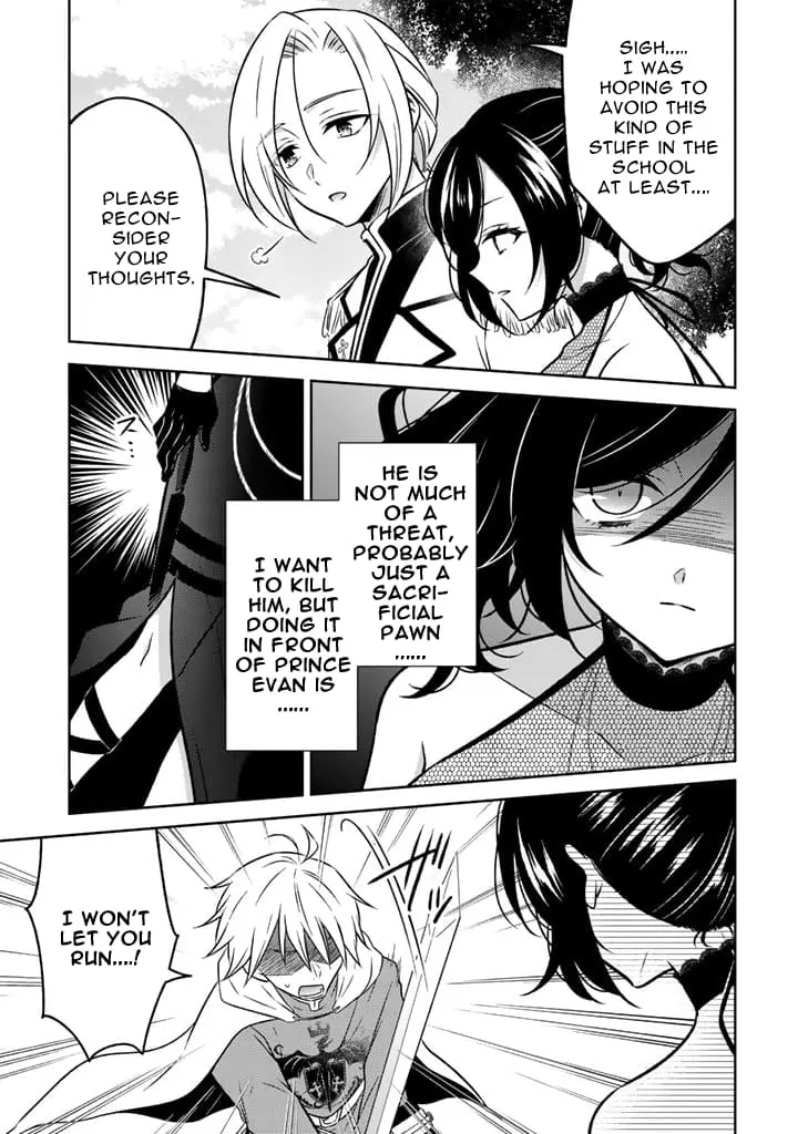 Moto Ansatsusha, Tensei Shite Kizoku no Reijou ni Narimashita - Chapter 10.2 - Page 7