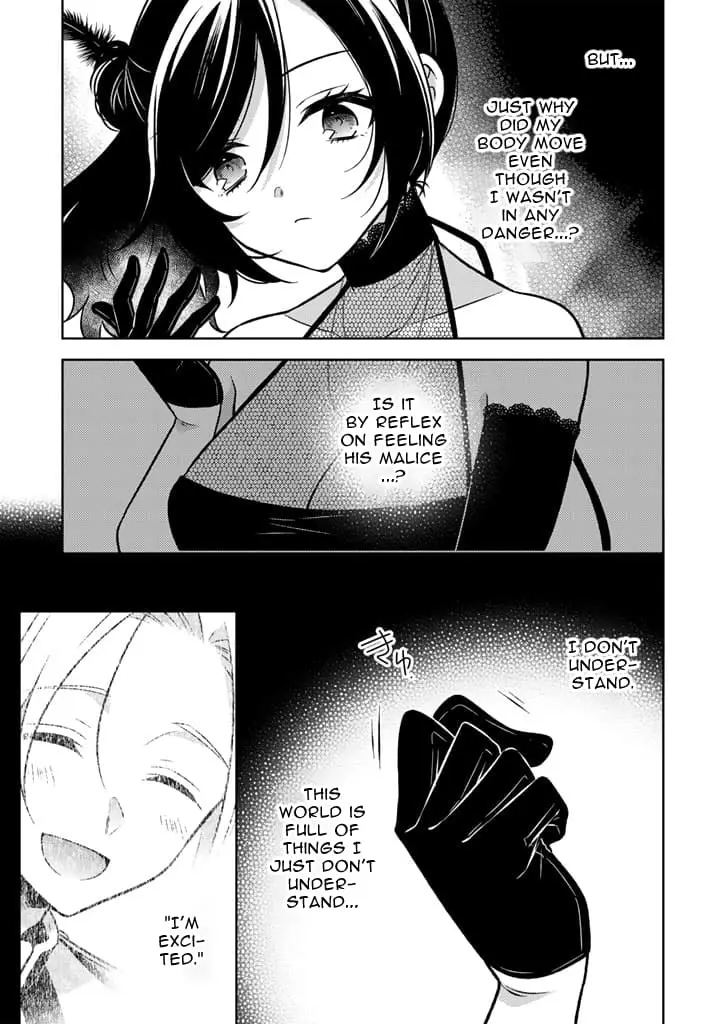 Moto Ansatsusha, Tensei Shite Kizoku no Reijou ni Narimashita - Chapter 10.2 - Page 11