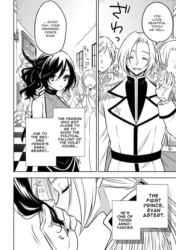 Moto Ansatsusha, Tensei Shite Kizoku no Reijou ni Narimashita - Chapter 11.1 - Page 8