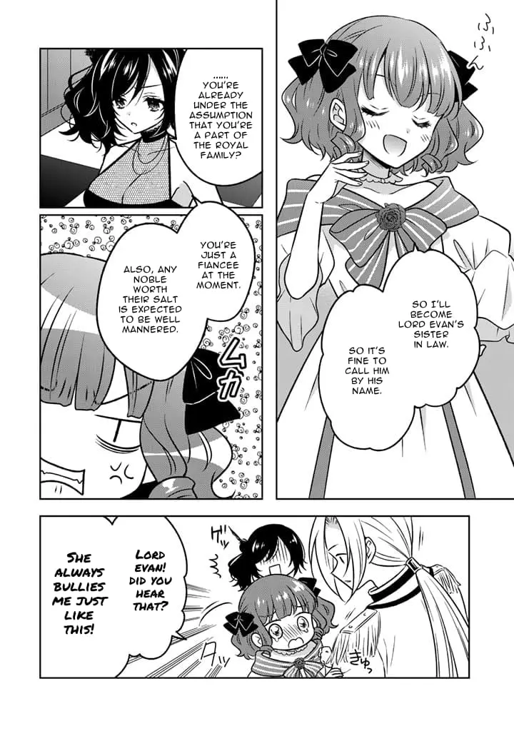 Moto Ansatsusha, Tensei Shite Kizoku no Reijou ni Narimashita - Chapter 11.1 - Page 12