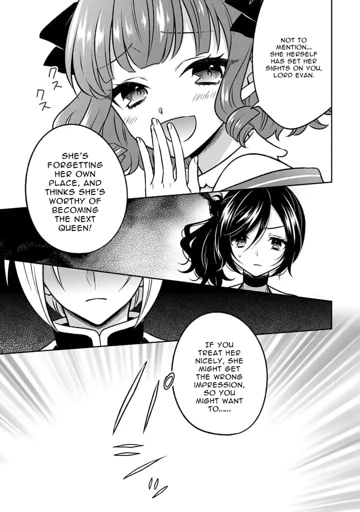 Moto Ansatsusha, Tensei Shite Kizoku no Reijou ni Narimashita - Chapter 11.1 - Page 13