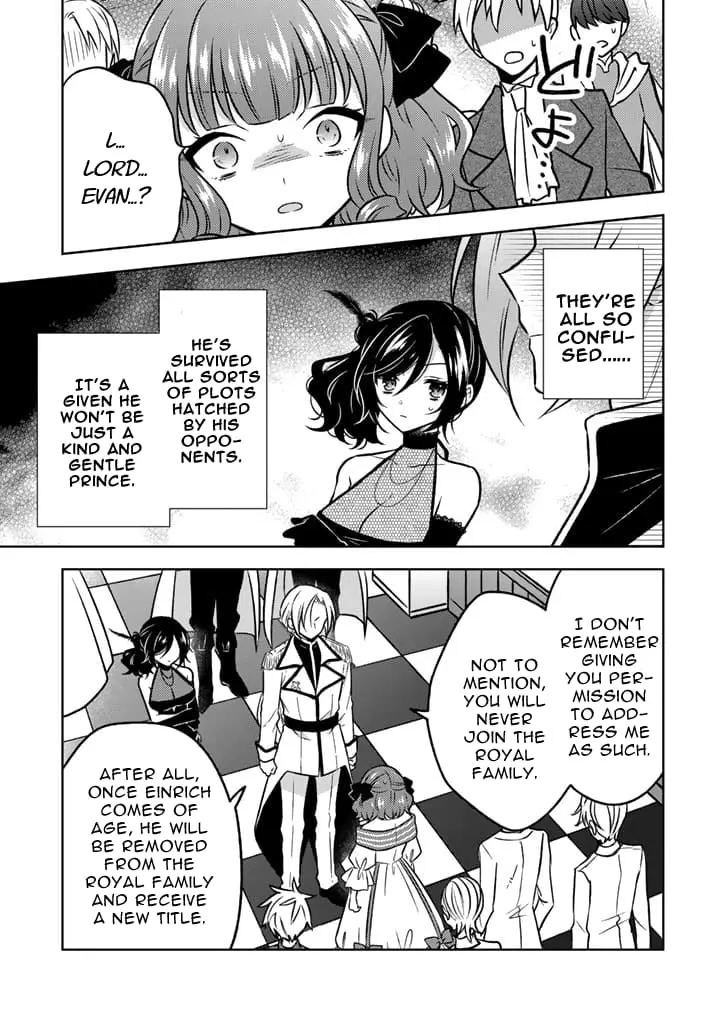 Moto Ansatsusha, Tensei Shite Kizoku no Reijou ni Narimashita - Chapter 11.2 - Page 1