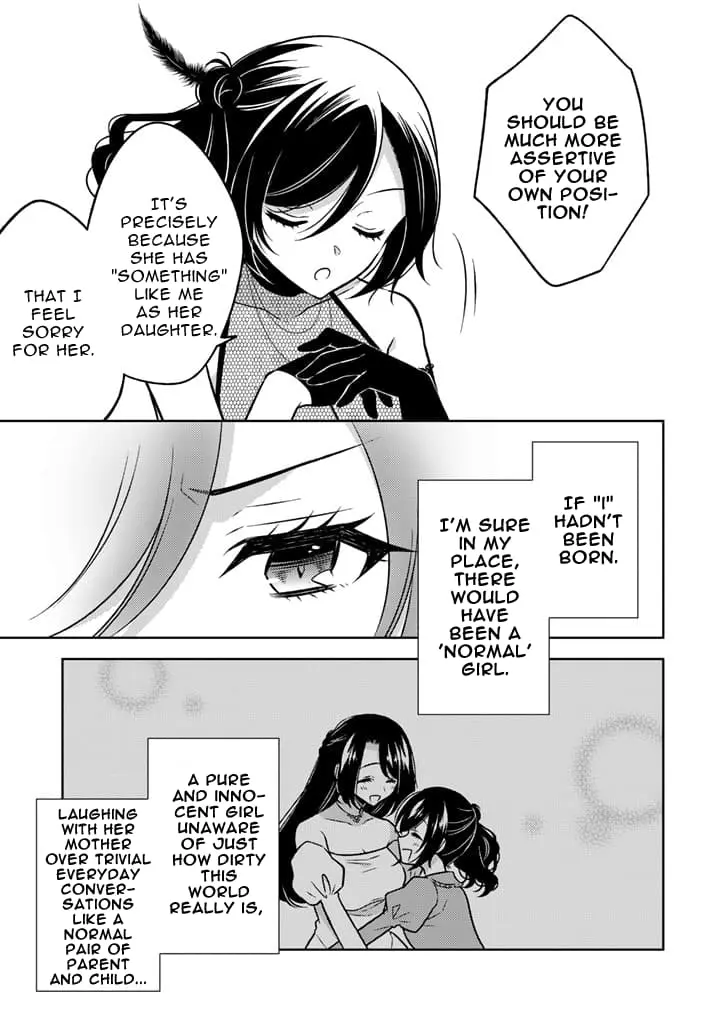 Moto Ansatsusha, Tensei Shite Kizoku no Reijou ni Narimashita - Chapter 11.2 - Page 9