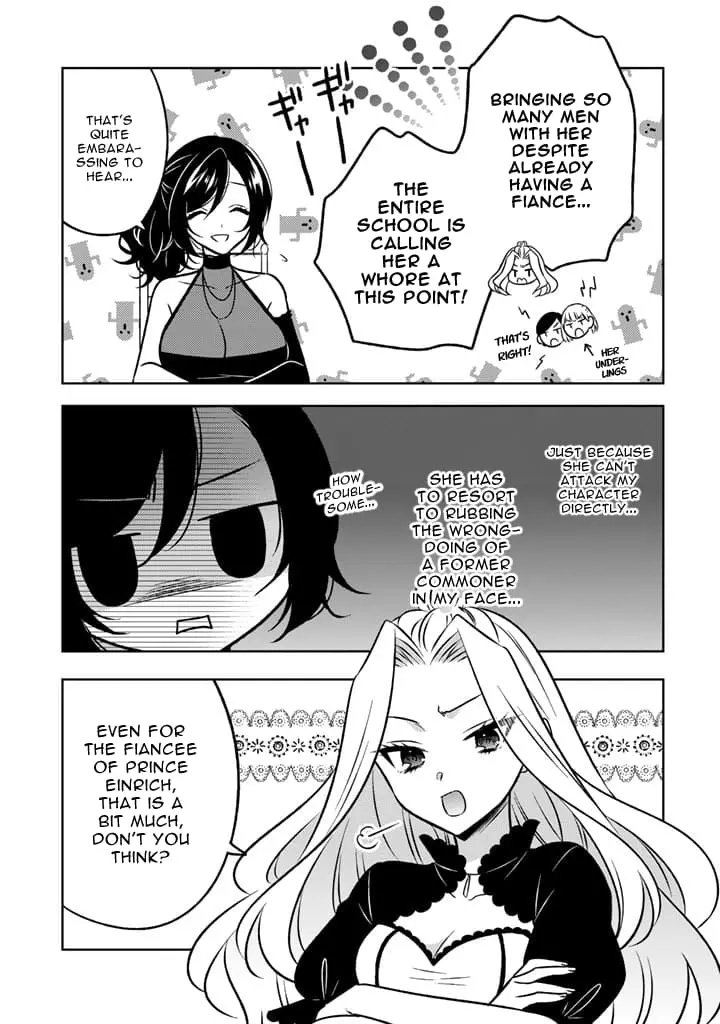 Moto Ansatsusha, Tensei Shite Kizoku no Reijou ni Narimashita - Chapter 12.1 - Page 3