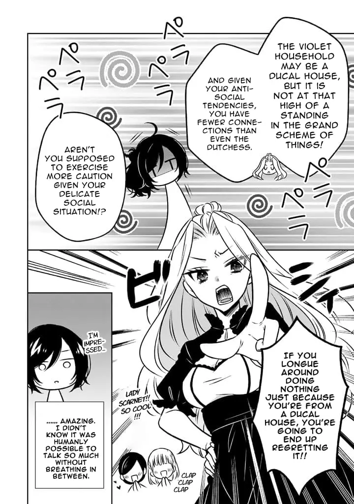 Moto Ansatsusha, Tensei Shite Kizoku no Reijou ni Narimashita - Chapter 12.1 - Page 4