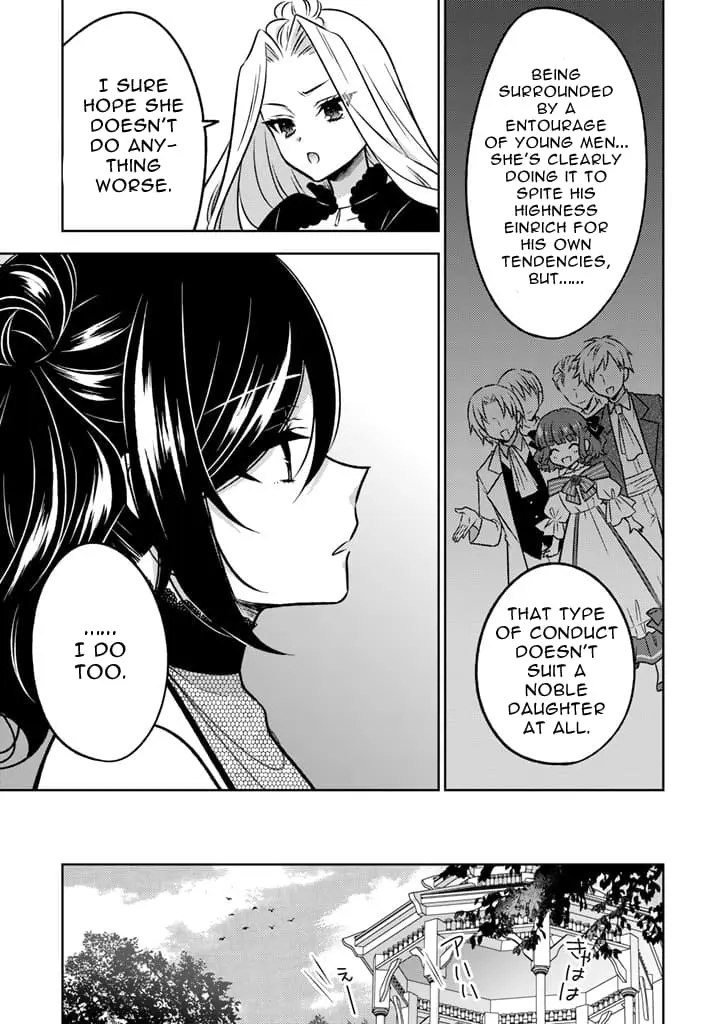 Moto Ansatsusha, Tensei Shite Kizoku no Reijou ni Narimashita - Chapter 12.1 - Page 7