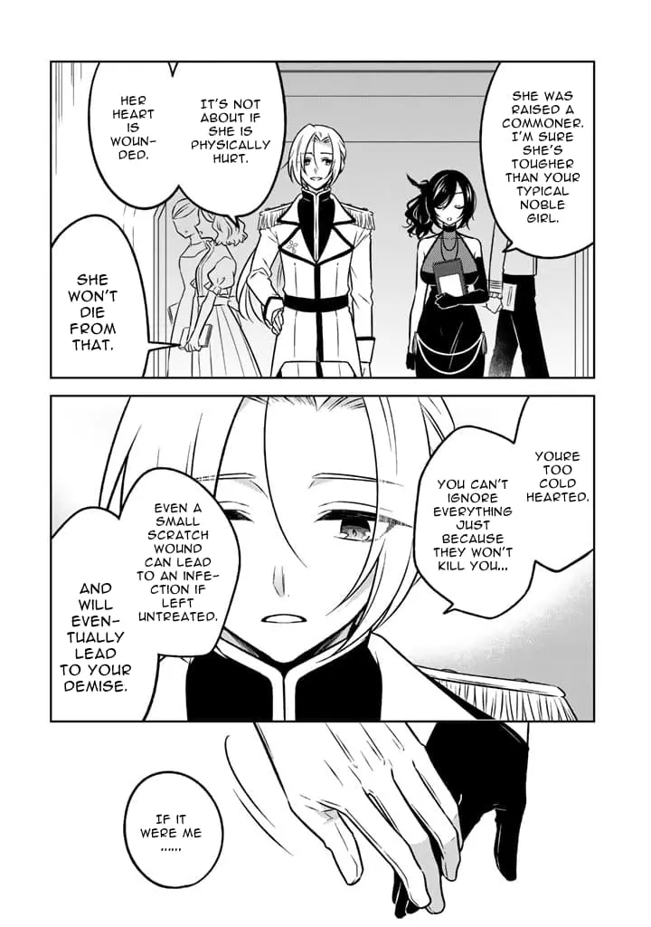 Moto Ansatsusha, Tensei Shite Kizoku no Reijou ni Narimashita - Chapter 12.2 - Page 3