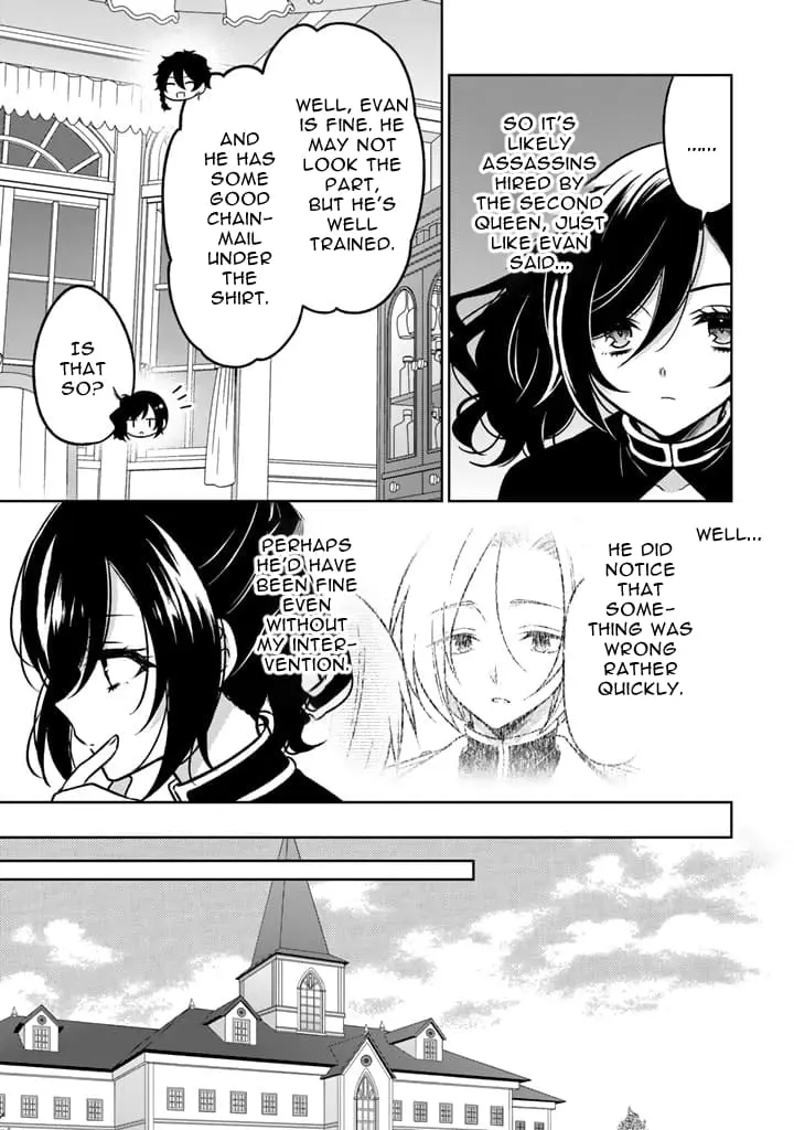Moto Ansatsusha, Tensei Shite Kizoku no Reijou ni Narimashita - Chapter 13.1 - Page 3