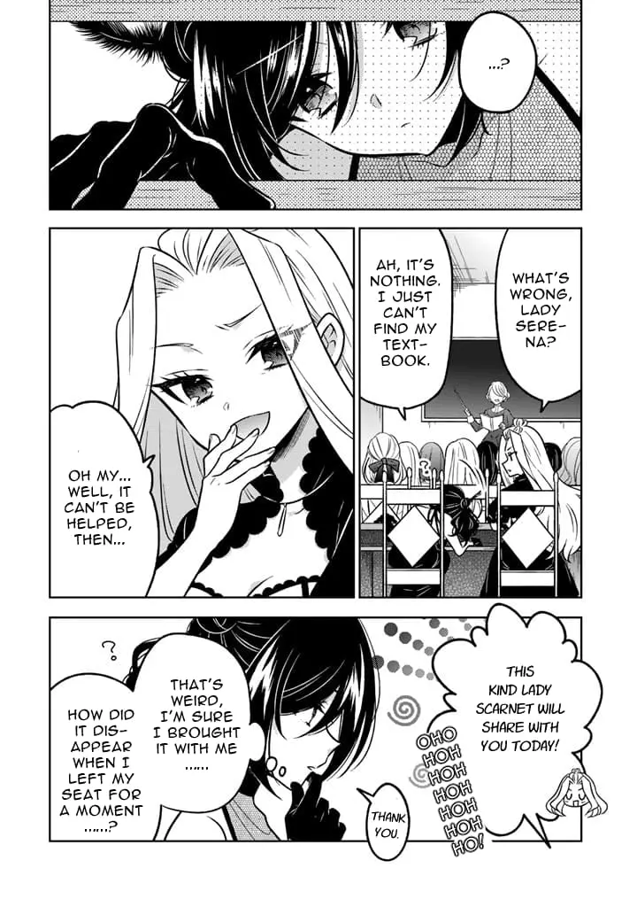Moto Ansatsusha, Tensei Shite Kizoku no Reijou ni Narimashita - Chapter 13.1 - Page 4