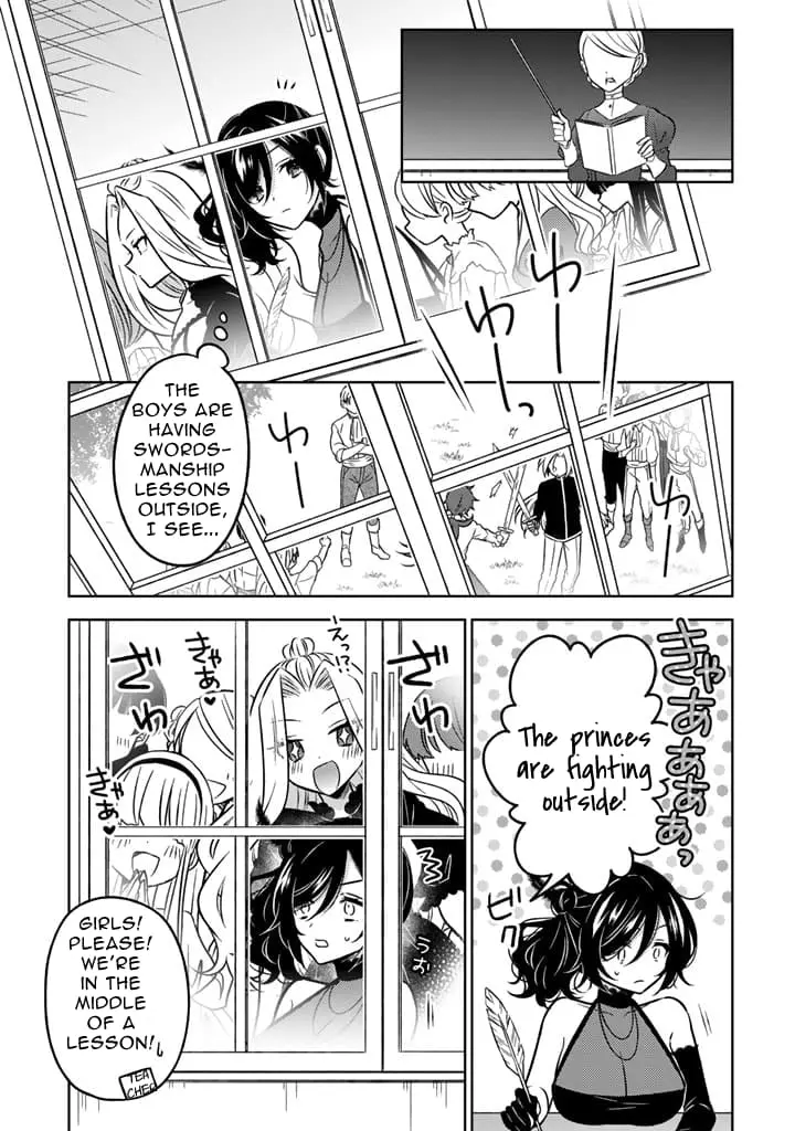 Moto Ansatsusha, Tensei Shite Kizoku no Reijou ni Narimashita - Chapter 13.1 - Page 5