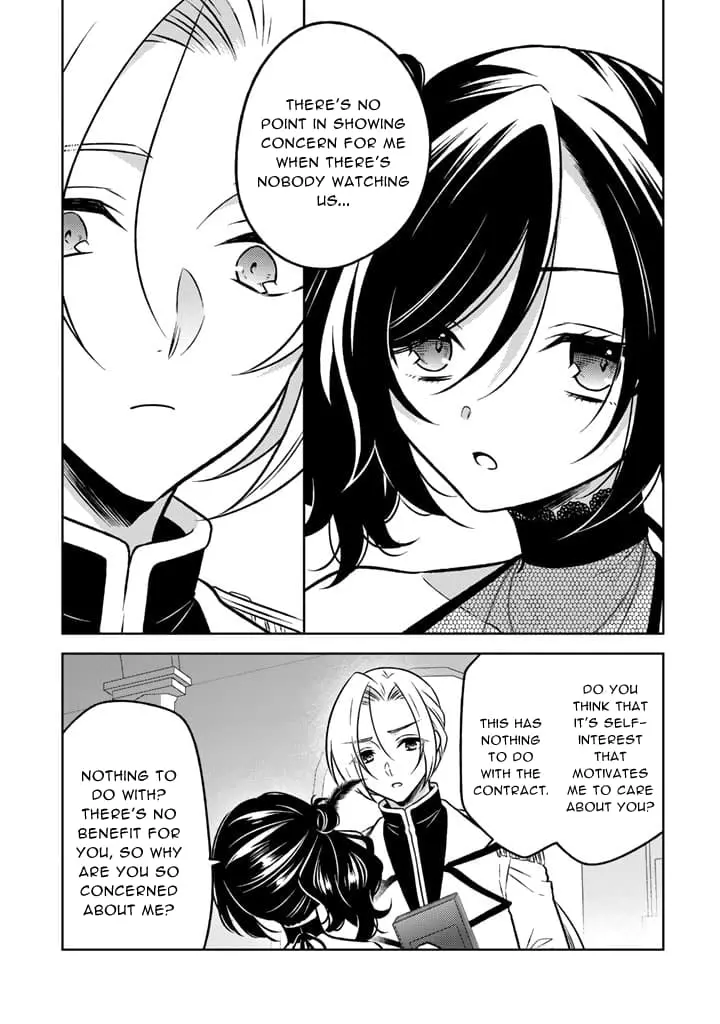 Moto Ansatsusha, Tensei Shite Kizoku no Reijou ni Narimashita - Chapter 13.2 - Page 3