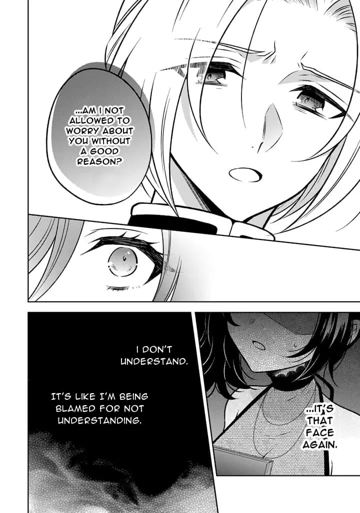 Moto Ansatsusha, Tensei Shite Kizoku no Reijou ni Narimashita - Chapter 13.2 - Page 4