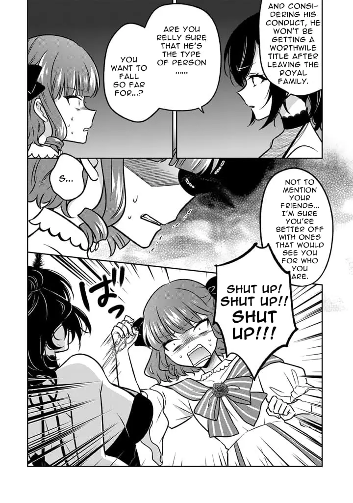 Moto Ansatsusha, Tensei Shite Kizoku no Reijou ni Narimashita - Chapter 14.1 - Page 4