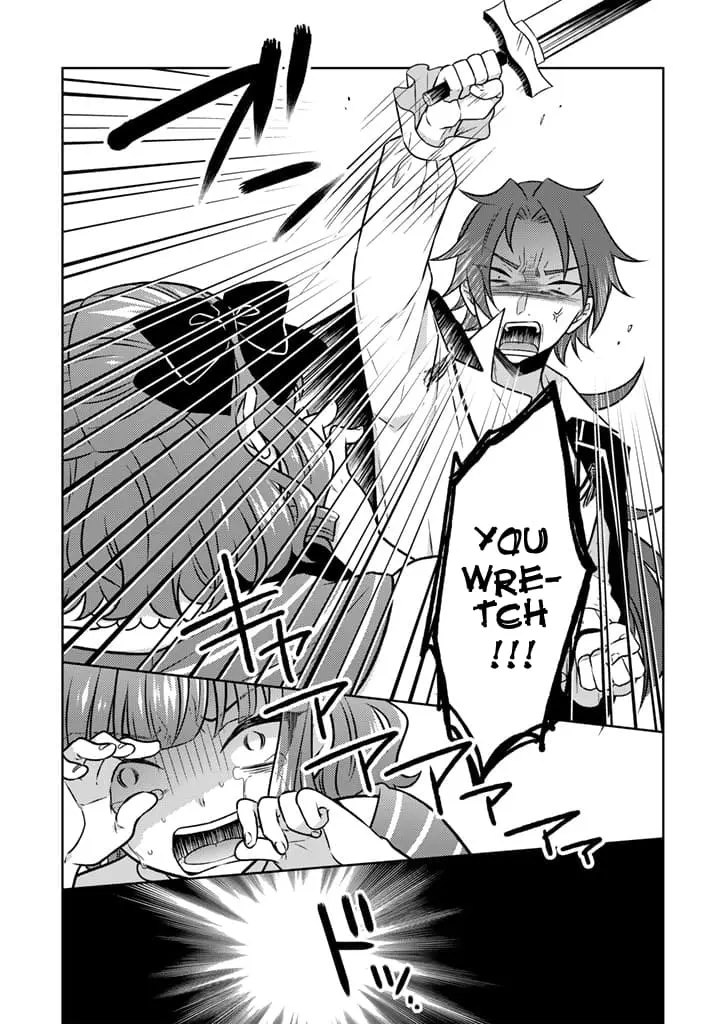 Moto Ansatsusha, Tensei Shite Kizoku no Reijou ni Narimashita - Chapter 14.2 - Page 5