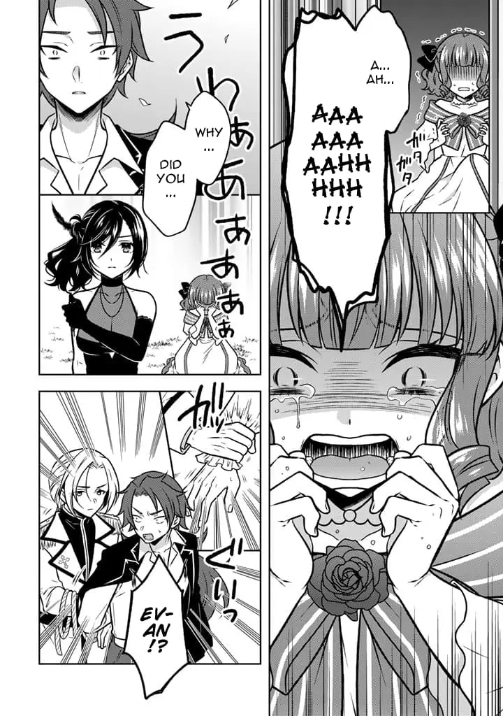 Moto Ansatsusha, Tensei Shite Kizoku no Reijou ni Narimashita - Chapter 14.2 - Page 7