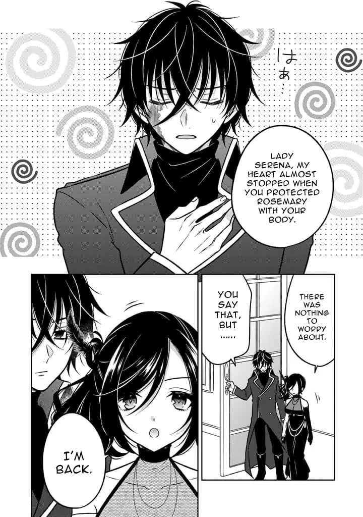 Moto Ansatsusha, Tensei Shite Kizoku no Reijou ni Narimashita - Chapter 15.1 - Page 1