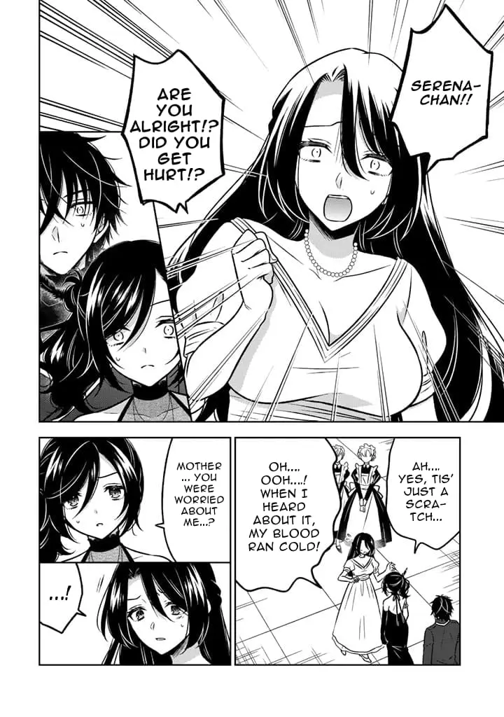 Moto Ansatsusha, Tensei Shite Kizoku no Reijou ni Narimashita - Chapter 15.1 - Page 2