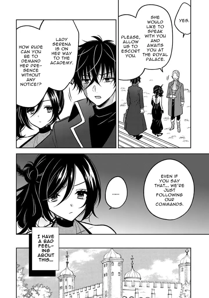 Moto Ansatsusha, Tensei Shite Kizoku no Reijou ni Narimashita - Chapter 15.1 - Page 6