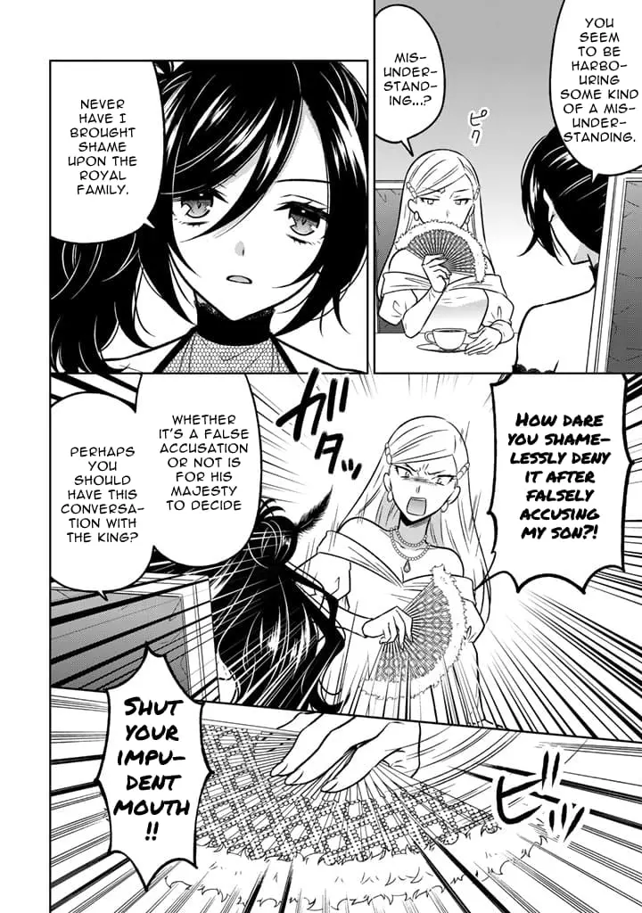 Moto Ansatsusha, Tensei Shite Kizoku no Reijou ni Narimashita - Chapter 15.1 - Page 8