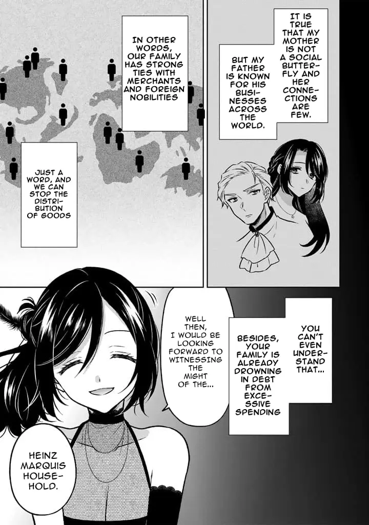 Moto Ansatsusha, Tensei Shite Kizoku no Reijou ni Narimashita - Chapter 15.1 - Page 11