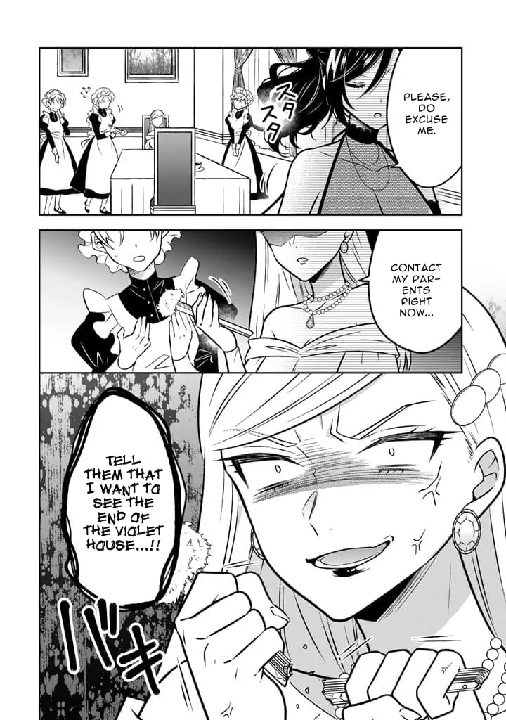 Moto Ansatsusha, Tensei Shite Kizoku no Reijou ni Narimashita - Chapter 15.1 - Page 12