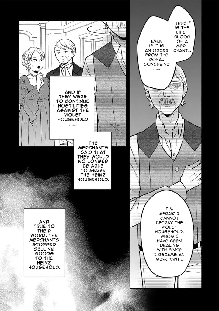 Moto Ansatsusha, Tensei Shite Kizoku no Reijou ni Narimashita - Chapter 15.2 - Page 9