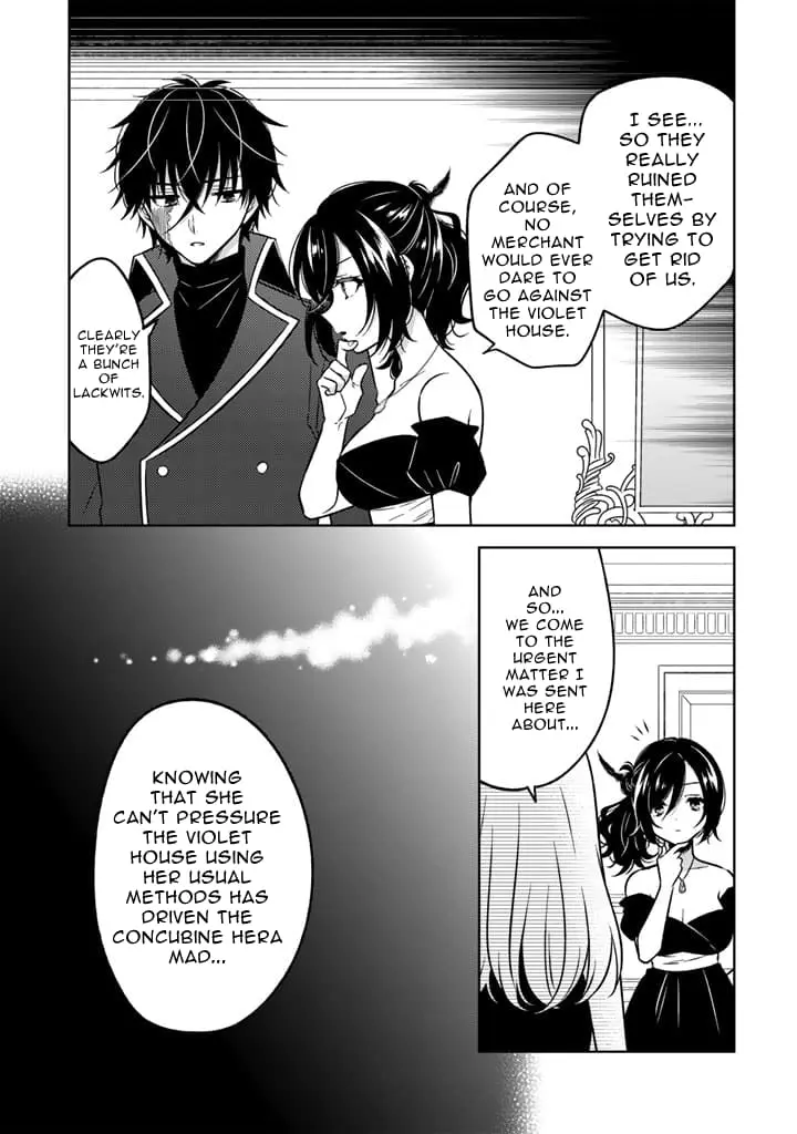 Moto Ansatsusha, Tensei Shite Kizoku no Reijou ni Narimashita - Chapter 15.2 - Page 11