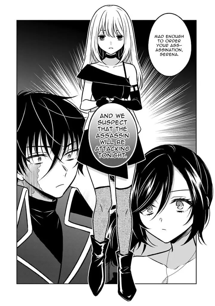 Moto Ansatsusha, Tensei Shite Kizoku no Reijou ni Narimashita - Chapter 15.2 - Page 12