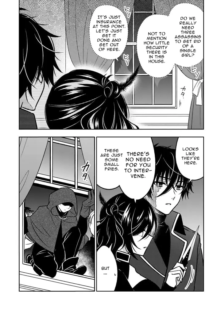 Moto Ansatsusha, Tensei Shite Kizoku no Reijou ni Narimashita - Chapter 16.1 - Page 3